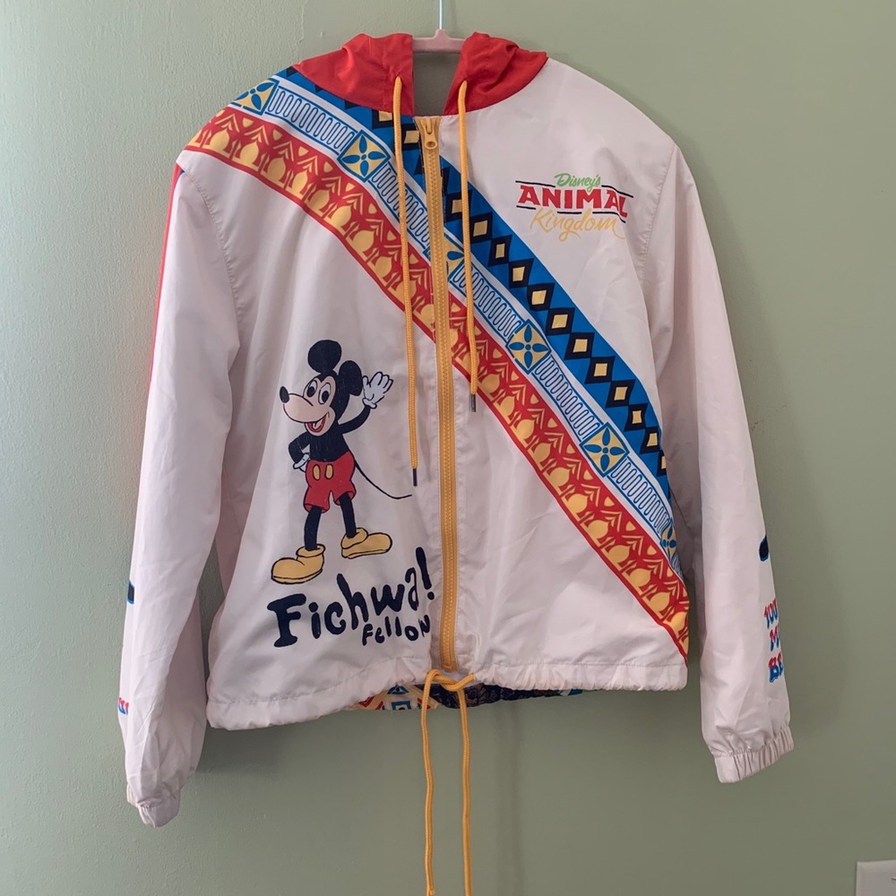 Disney Animal Kingdom Zip-Up